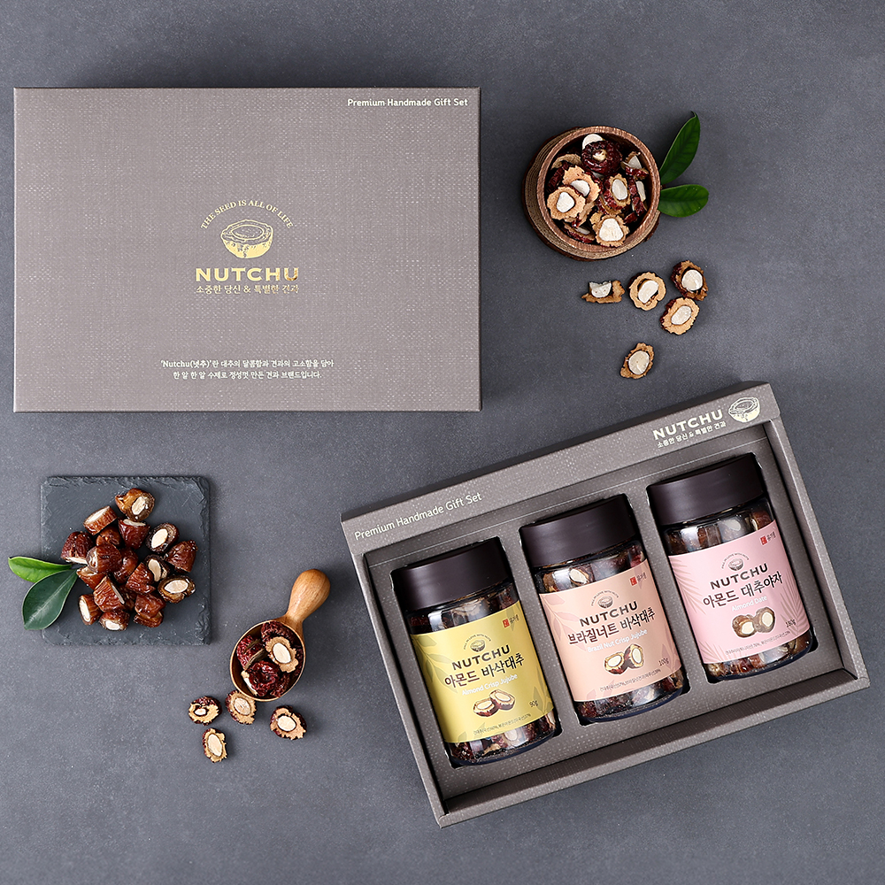 [유기샘] 넛추 견과 3종 선물세트 1호