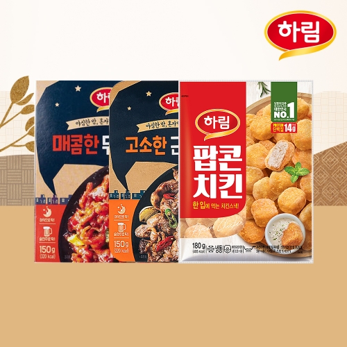 [하림] 매콤 무뼈닭발 150g +고소 근위볶음 150g +팝콘치킨 180g 1개