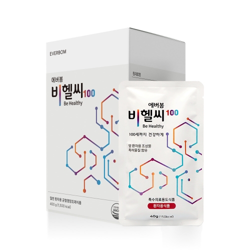 [에버봄] 비헬씨100 100세까지 건강하게