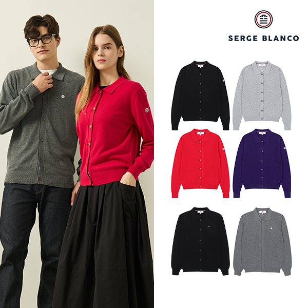 [세르즈블랑코] 카라 울 블렌드 니트 가디건 2종세트