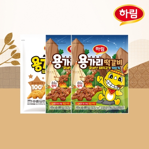 [하림] 용가리 떡갈비 450g 2개 + 용가리치킨 300g