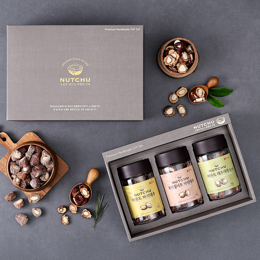 [유기샘] 넛추 견과 3종 선물세트 2호