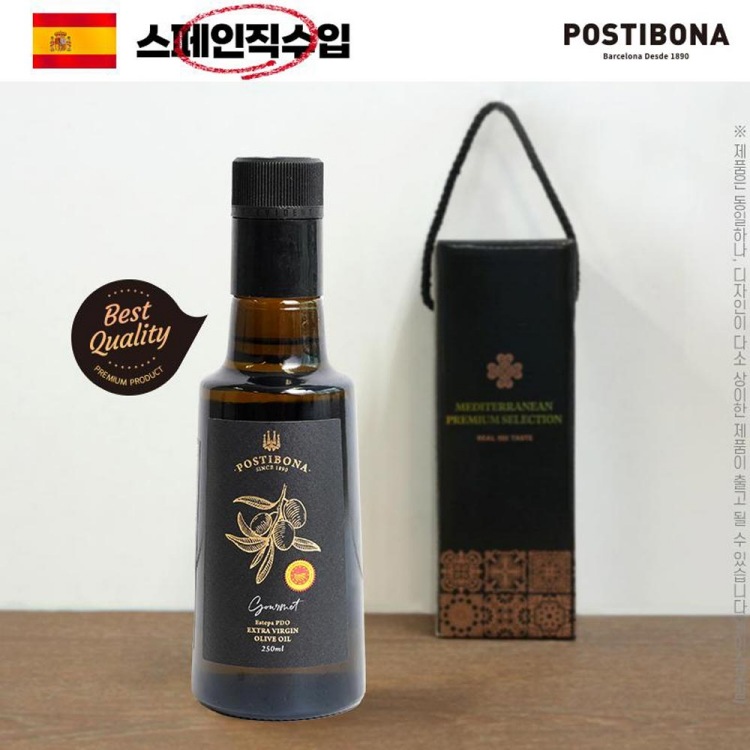[포스티보나] 프리미엄 올리브유 250ml