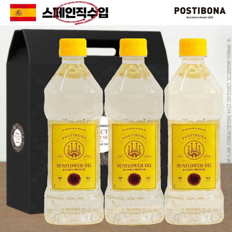 [포스티보나] 해바라기유 500ml(PET) 3P 선물세트