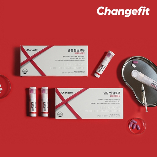 [체인지핏] 슬림 앤 글로우 퍼펙트 이뮨샷 7개입