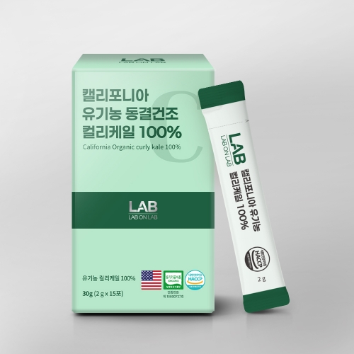 랩온랩 캘리포니아 유기농 동결건조 컬리케일 100% 2g 15포