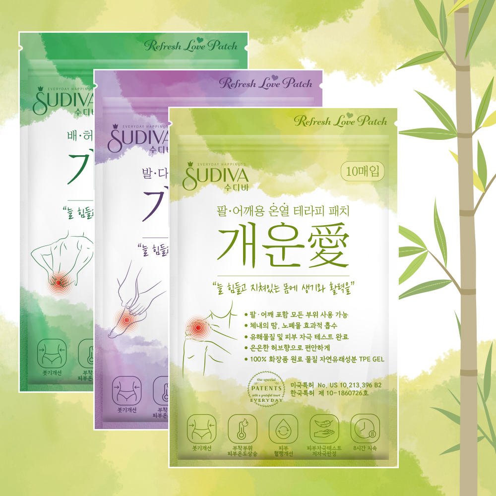 [수디바] 1+1 개운애 풋패치 발바닥파스 발바닥패치 목초수액시트 10매입