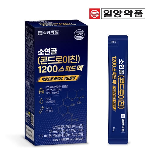 [일양약품] 소연골 콘드로이친 1200 스피드액 (14일분)