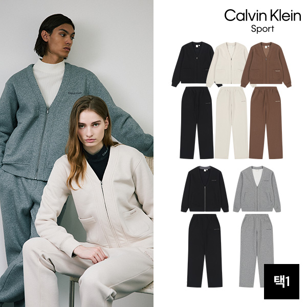 [캘빈클라인] 가디건 셋업 2종세트