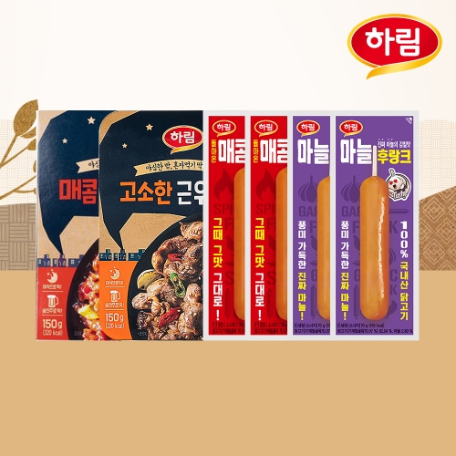 [하림] 매콤 무뼈닭발 150g +고소 근위볶음 150g +후랑크 4개
