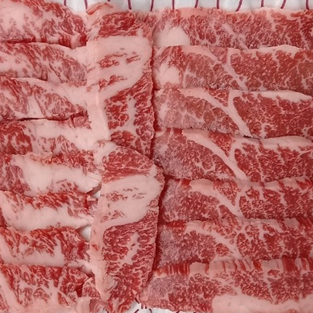 신선한 최상급 한우 업진살 300g 2팩 (총600g)