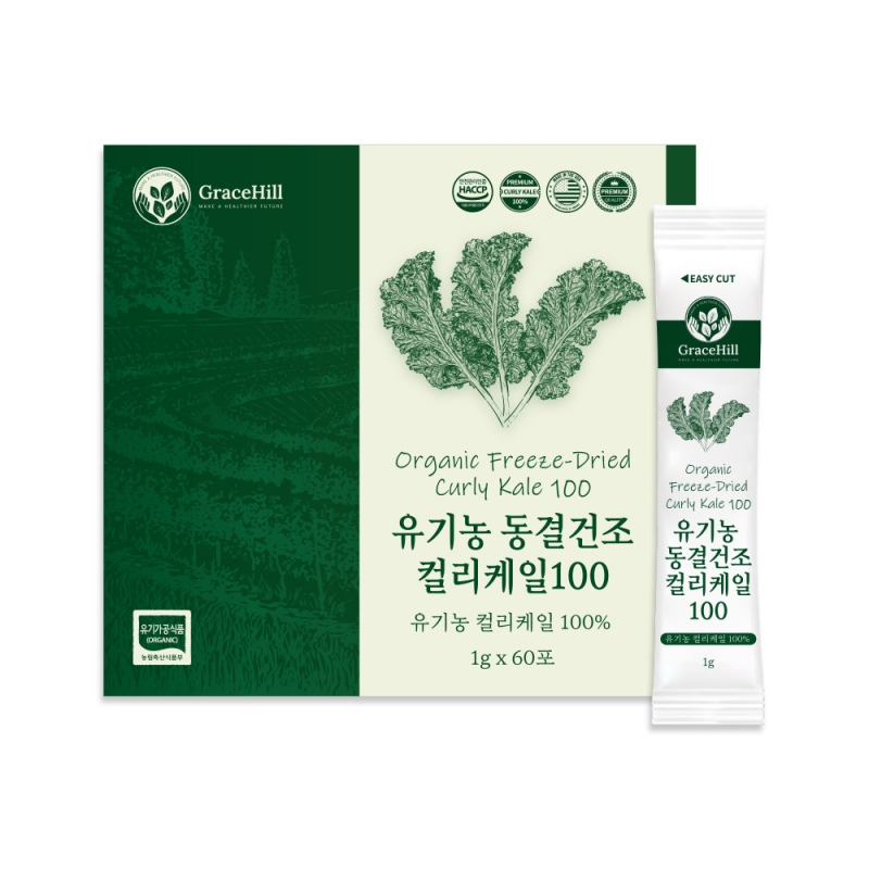 [그레이스힐] 유기농 동결건조 컬리케일100 1g 60포