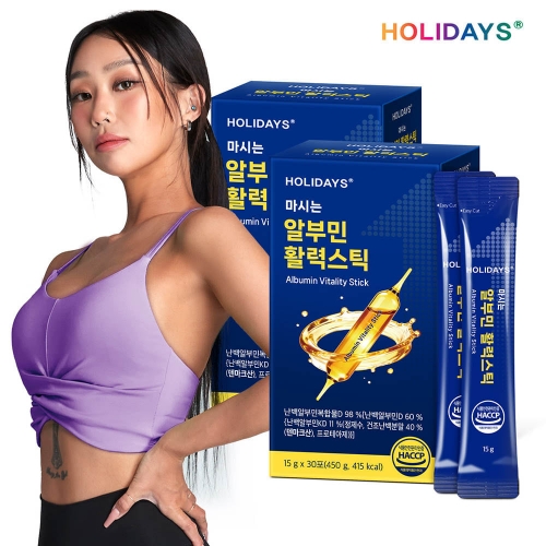 [홀리데이즈] 알부민 활력스틱 30포 2박스