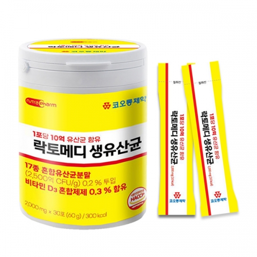 [코오롱제약] 락토메디 생유산균 2g×30포(60g)×3통(3개월분)