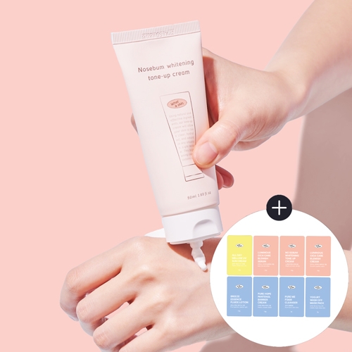 [와더스킨] 노세범 화이트닝 톤업크림 50ml