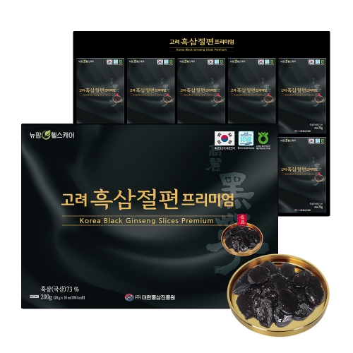[뉴팜헬스케어] 고려흑삼 절편 프리미엄 (20g x 10개)