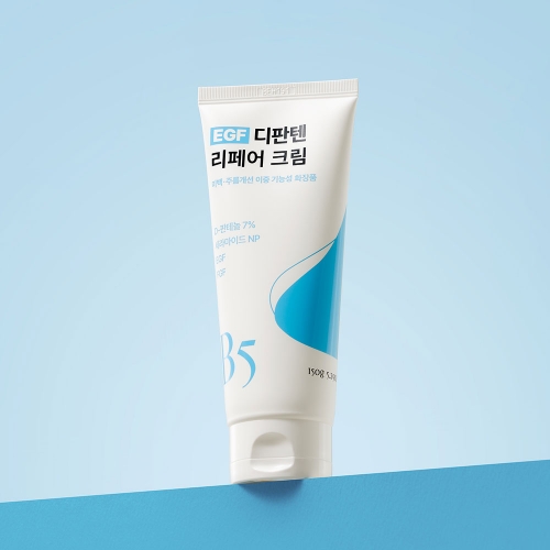 [리르] EGF 디판텐 리페어 크림 150g