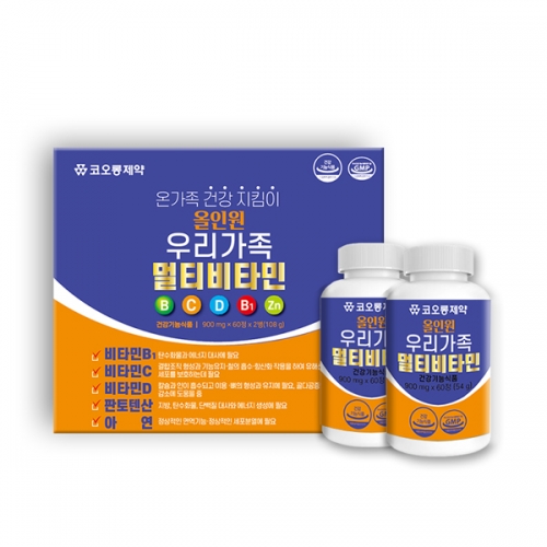 [코오롱제약] 올인원 우리가족 멀티비타민 900mg×60정×2병(108g)