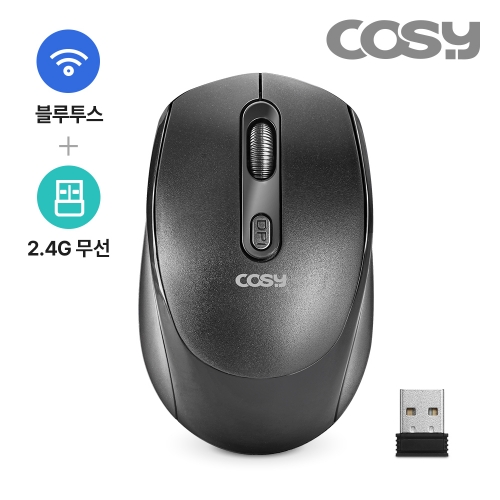 [COSY] 미엘 충전식 무소음 블루투스+무선 듀얼마우스