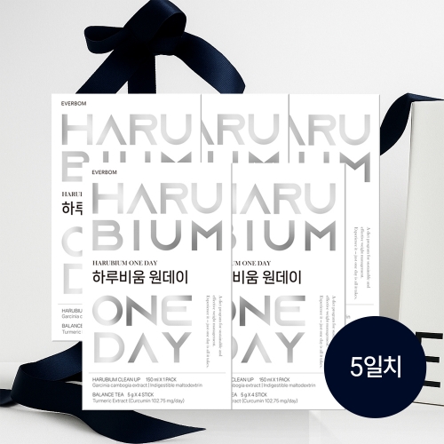 [에버봄] 다이어트 하루비움원데이 5일세트 (텀블러증정)