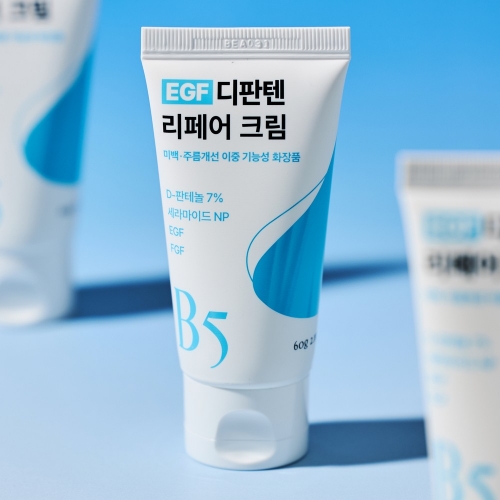 [리르] EGF 디판텐 리페어 크림 60g
