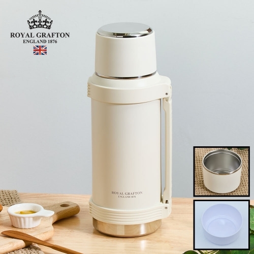 [로얄그래프톤] 보온보냉병 대용량 2000ml-마일드_RG4067