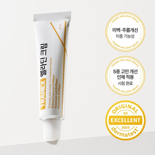 [리르] TRANEX 멜라딘 크림 10g