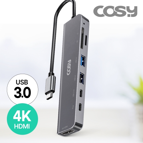 [COSY] 찰스 C타입 7in1멀티허브 (HDMI,SD,TF,USB3.0/2.0,PD)