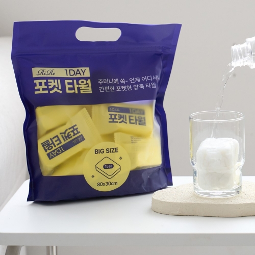[리르] 원데이 포켓 타월 15개입