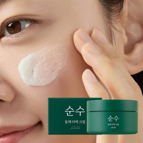[리르] 순수 들깨 미백크림 50g