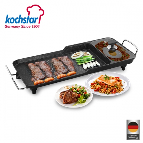 [콕스타] 이지쿡 3 in 1 멀티 와이드 그릴_KSEWG-1500