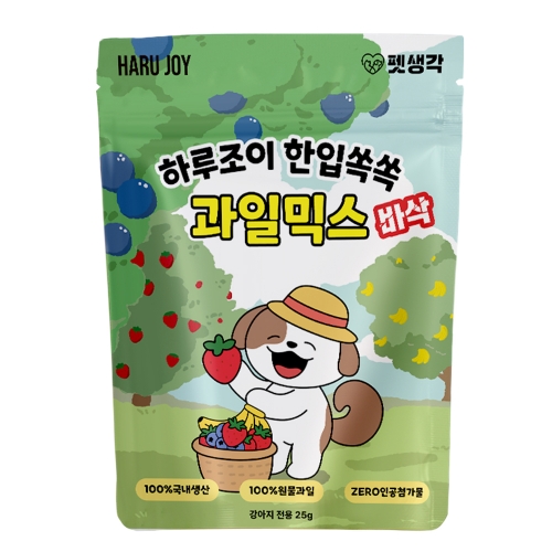 [펫생각] 하루조이_동결건조간식 한입쏙쏙 바삭 과일믹스 25g_강아지용