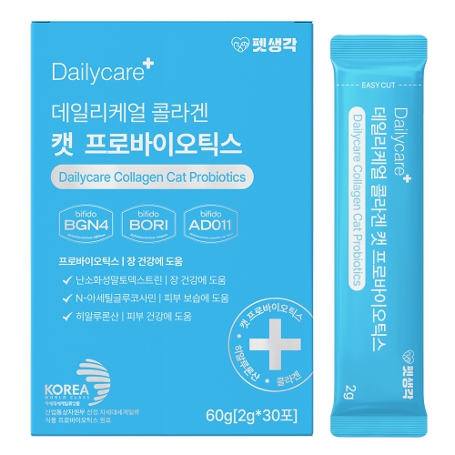 [펫생각] 데일리케얼_콜라겐 캣 프로바이오틱스 2g*30포_고양이용