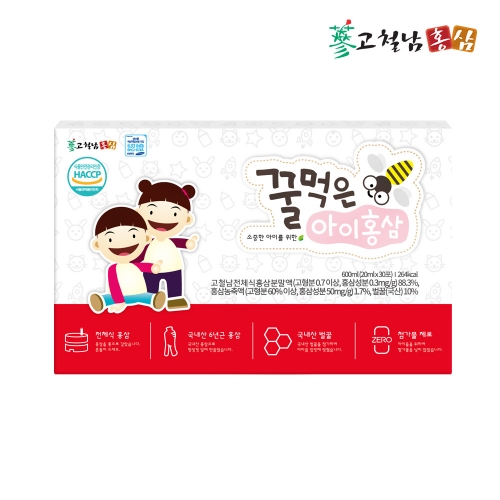 [고철남홍삼] 어린이 전체식홍삼 꿀먹은 아이홍삼 (20ml x 30포)