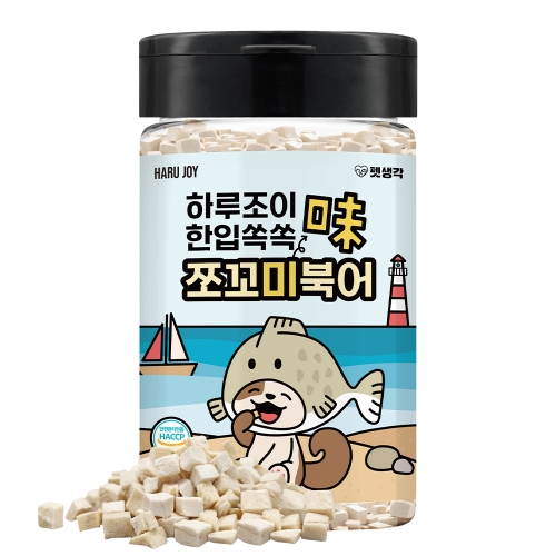 [펫생각] 하루조이_동결건조간식 한입쏙쏙_북어 55g_강아지/고양이 겸용