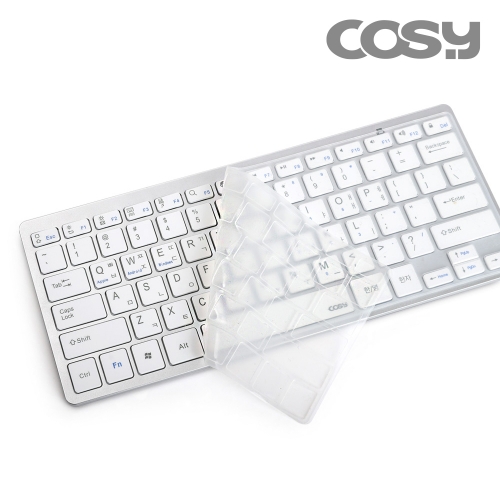 [COSY] 키스킨 실버 블루투스 키보드