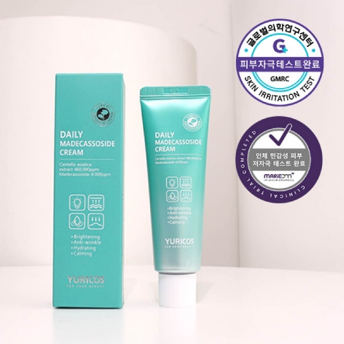 [유리코스] 데일리 마데카소사이드 크림 50ml x 2개