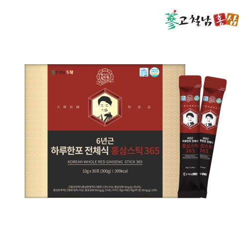[고철남홍삼] 6년근 하루한포 전체식 홍삼스틱 365 (10g x 30포)