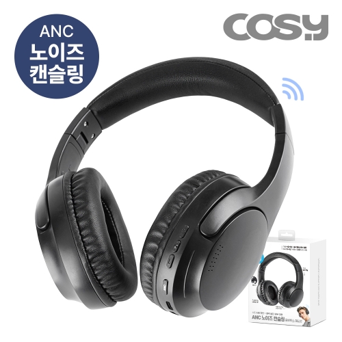 [COSY] 도나 노이즈캔슬링 블투헤드셋(ANC)
