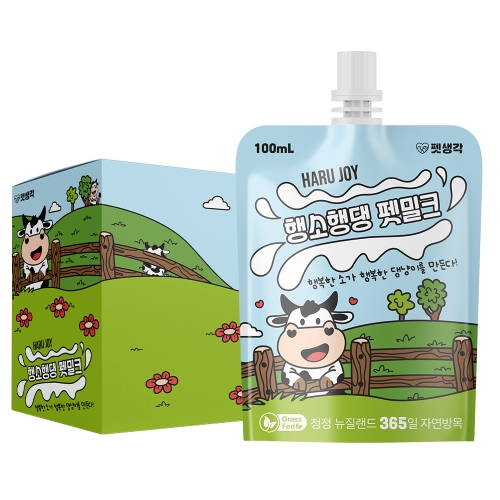 [펫생각] 하루조이_행소행댕 펫밀크 100ml*10개_강아지/고양이 겸용