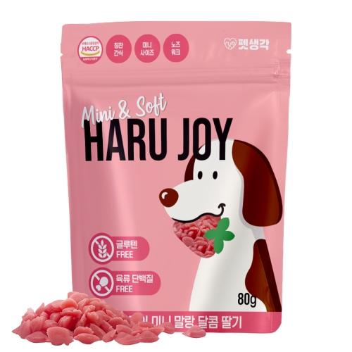[펫생각] 하루조이_노즈워크간식 미니말랑_달콤딸기 80g_강아지용