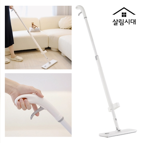 [살림시대] 스프레이 클리닝 2in1 밀대 + 패드