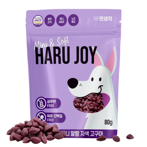 [펫생각] 하루조이_노즈워크간식 미니말랑_자색고구마 80g_강아지용
