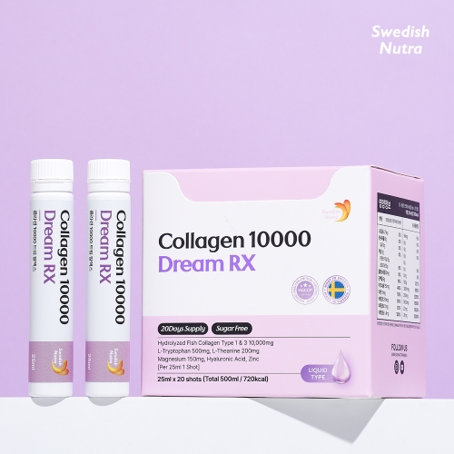 [스웨디시뉴트라] 콜라겐 10000 드림 알엑스 (25ml*20샷)