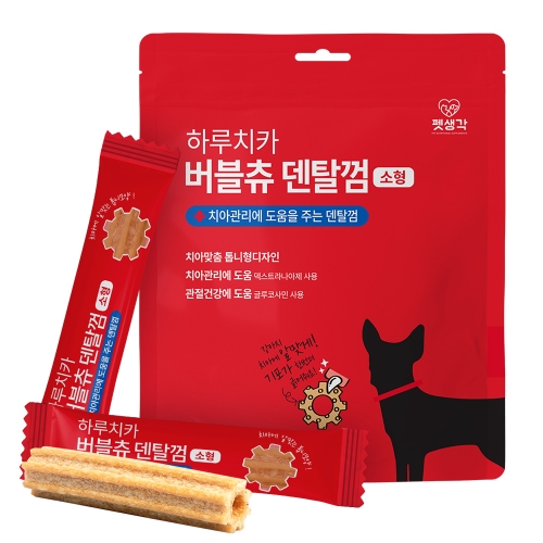 [펫생각] 하루치카_버블츄_소형 21p_강아지용