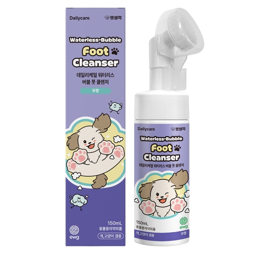 [펫생각] 데일리케얼_워터리스 버블 풋 클렌저 150ml