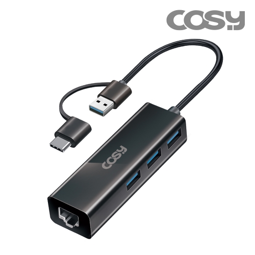 [COSY] 비니 듀얼커넥터 (C타입/USB-A) 기가랜 아답터 & USB3.0 3포트 허브