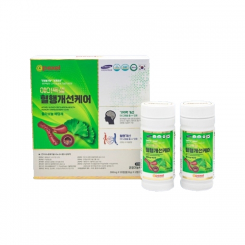 [apexl] 에이펙셀생활건강 혈행개선케어 (300mg x 120캡슐 x 2병)