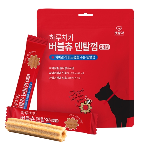 [펫생각] 하루치카_버블츄_중대형 12p_강아지용