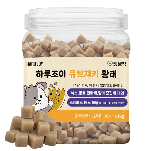 [펫생각] 하루조이_져키_황태 1.1kg_강아지용